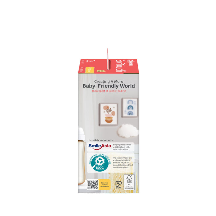 https://cdn.shopify.com/s/files/1/0681/8611/2158/files/81273_SofTouch-BPP-Nursing-Bottle-PPSU-160ml-Logo_Packaging_Right-scaled_ded615db-fdc2-4024-a382-a900ce0015d9.jpg?v=1768362389