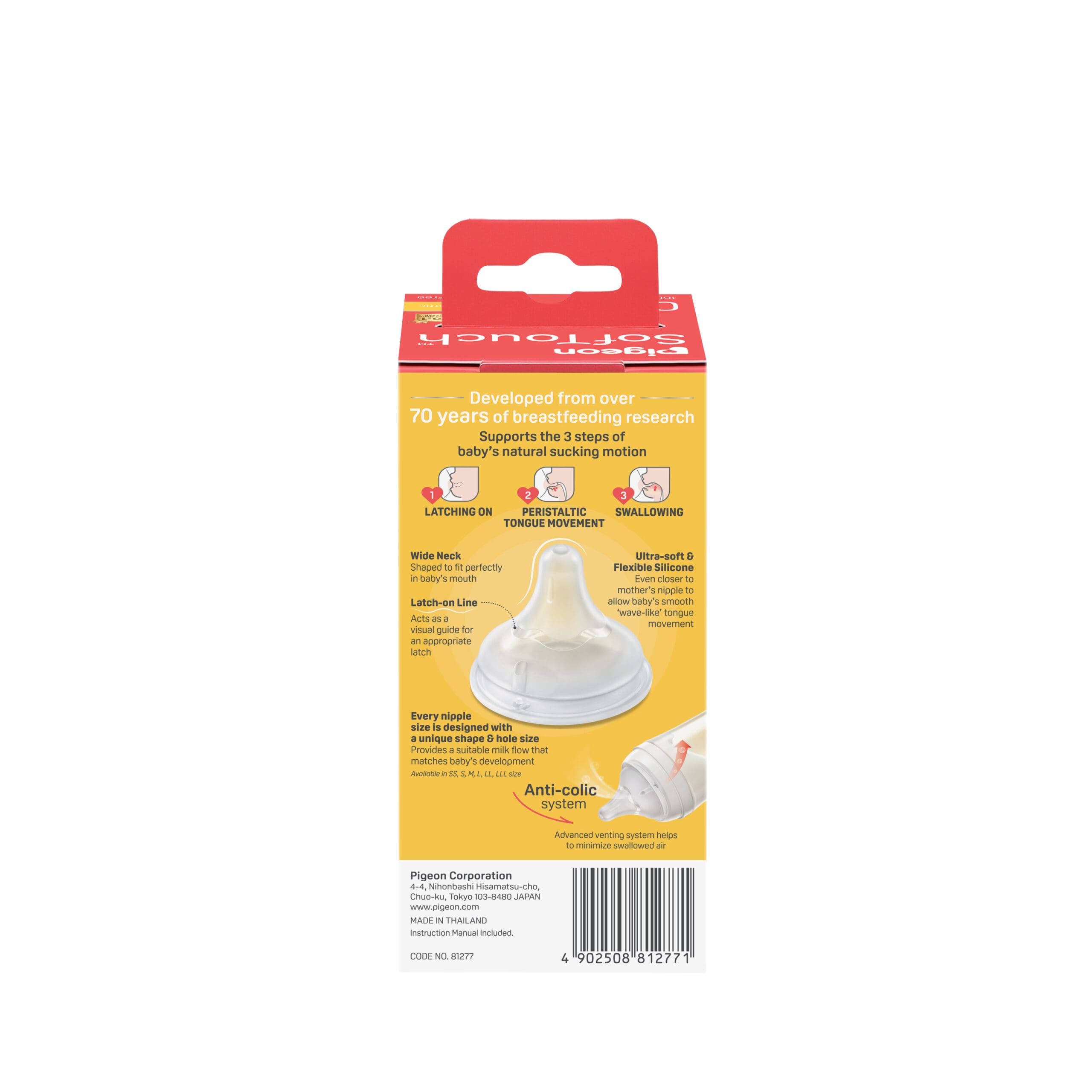 https://cdn.shopify.com/s/files/1/0681/8611/2158/files/81277_SofTouch-BPP-Nursing-Bottle-PPSU-160ml-Ocean-Dive_Packaging_Back-scaled.jpg?v=1768363161