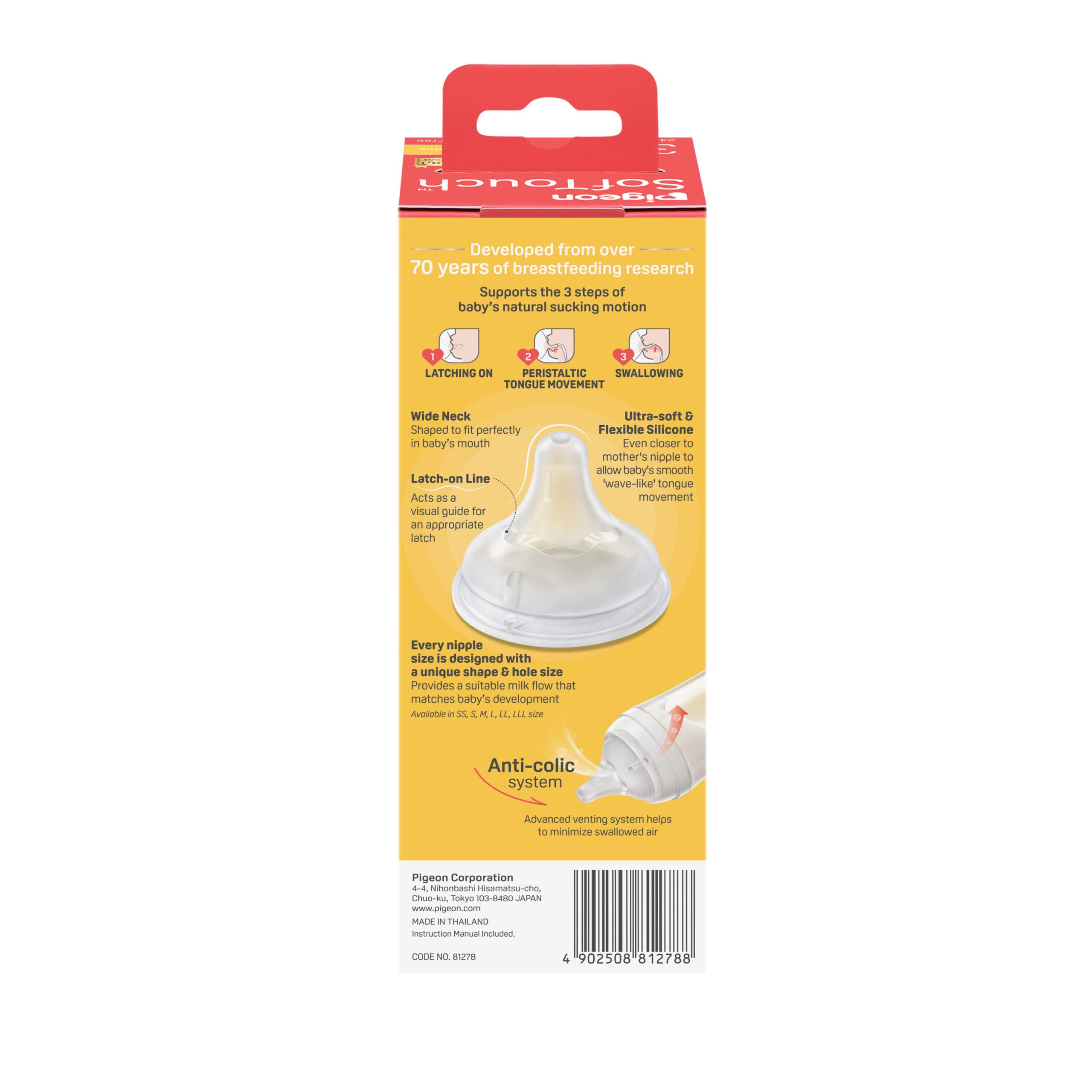 https://cdn.shopify.com/s/files/1/0681/8611/2158/files/81278_SofTouch-BPP-Nursing-Bottle-PPSU-240ml-Ocean-Dive_Packaging_Back-scaled.jpg?v=1768363083