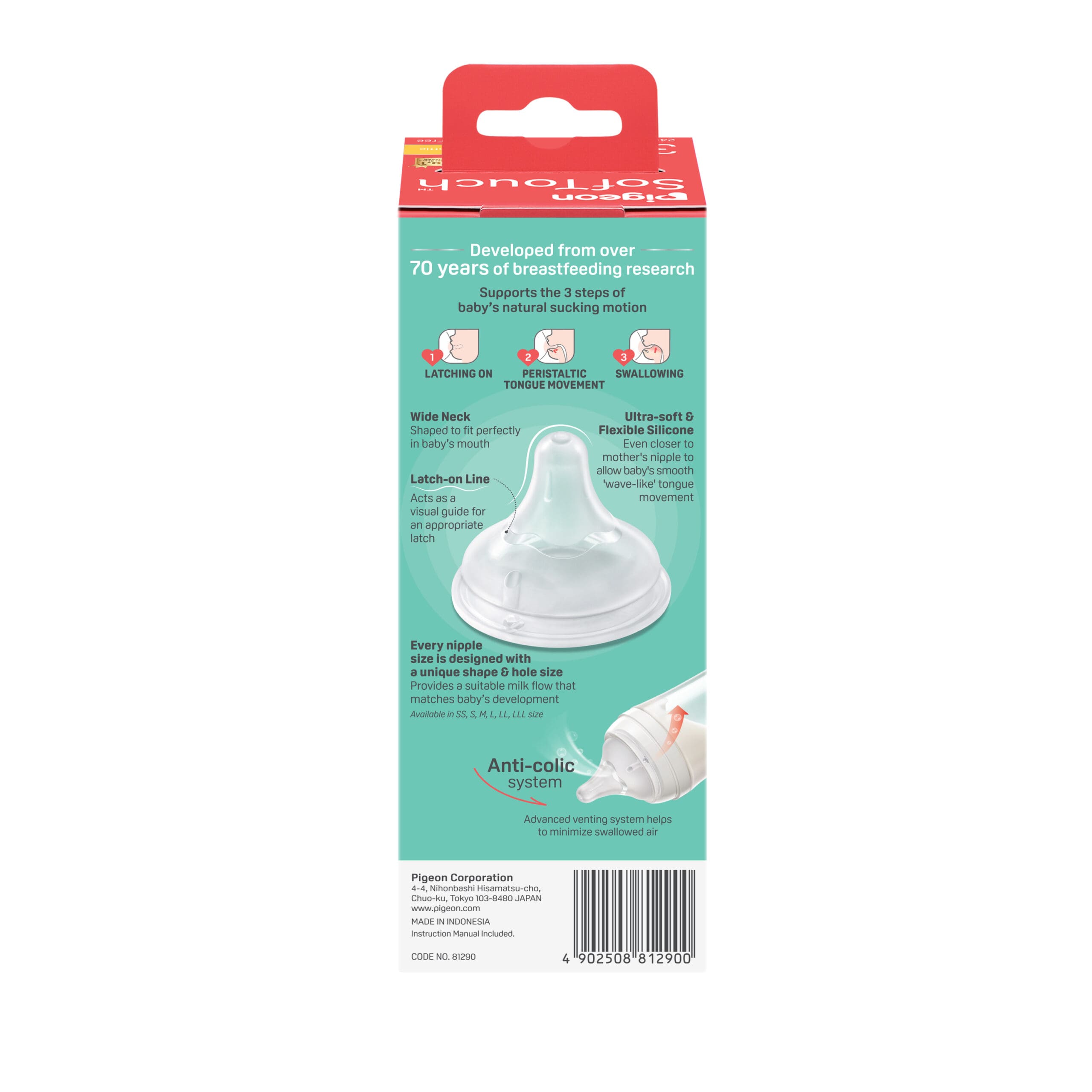 https://cdn.shopify.com/s/files/1/0681/8611/2158/files/81290_SofTouch-BPP-Nursing-Bottle-PP-240ml-Logo_Packaging_Back-scaled.jpg?v=1768364522