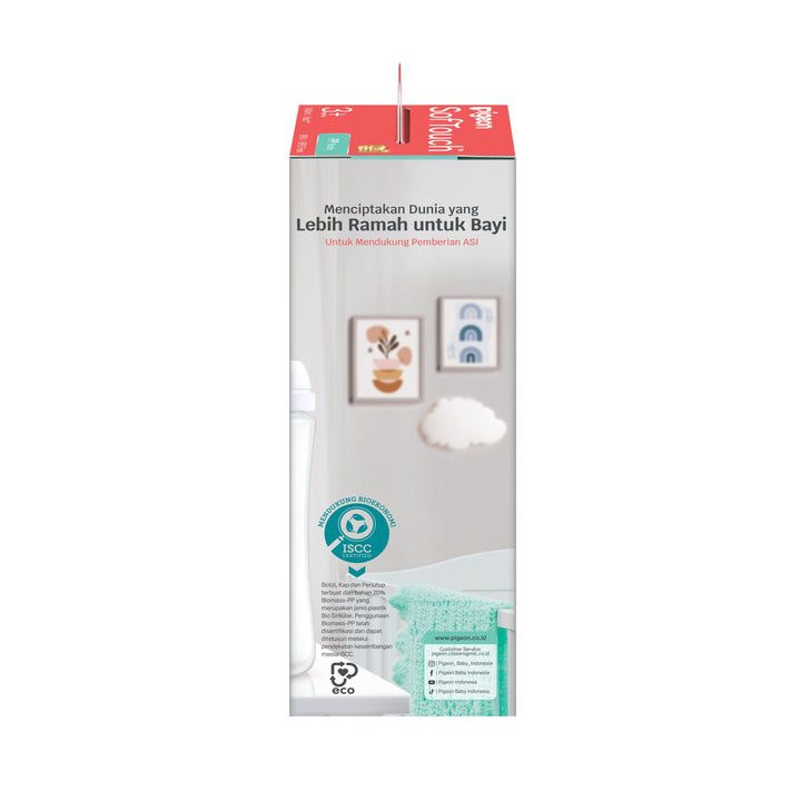 https://cdn.shopify.com/s/files/1/0681/8611/2158/files/81290_SofTouch-BPP-Nursing-Bottle-PP-240ml-Logo_Packaging_Right-scaled_e8e67b97-6b23-4167-9ecb-84ef2345c2f7.jpg?v=1768362809