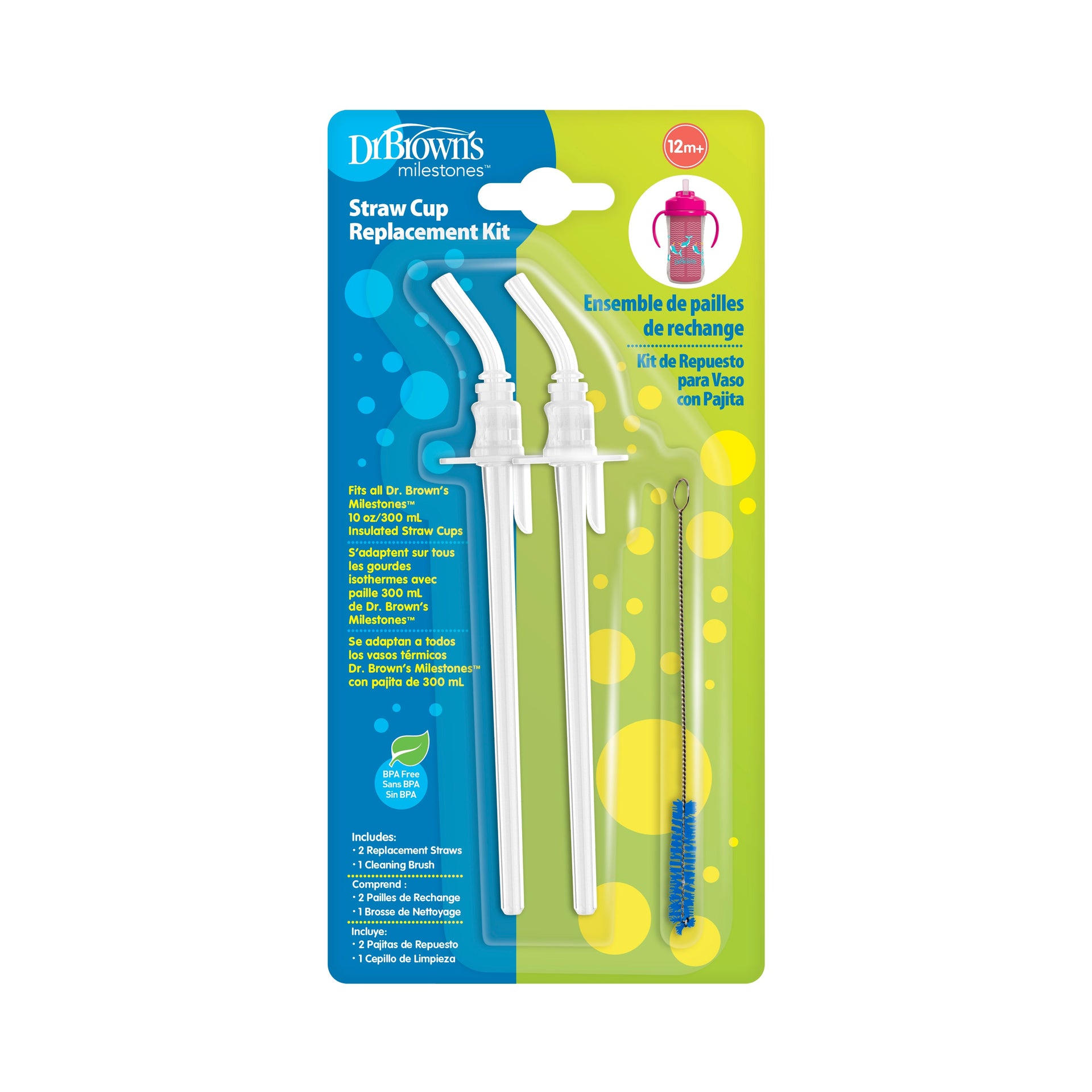 https://cdn.shopify.com/s/files/1/0659/5860/9120/products/TC074-INTL_Pkg_Insulated_Straw_Cup_Replacement_Kit.jpg?v=1676257169
