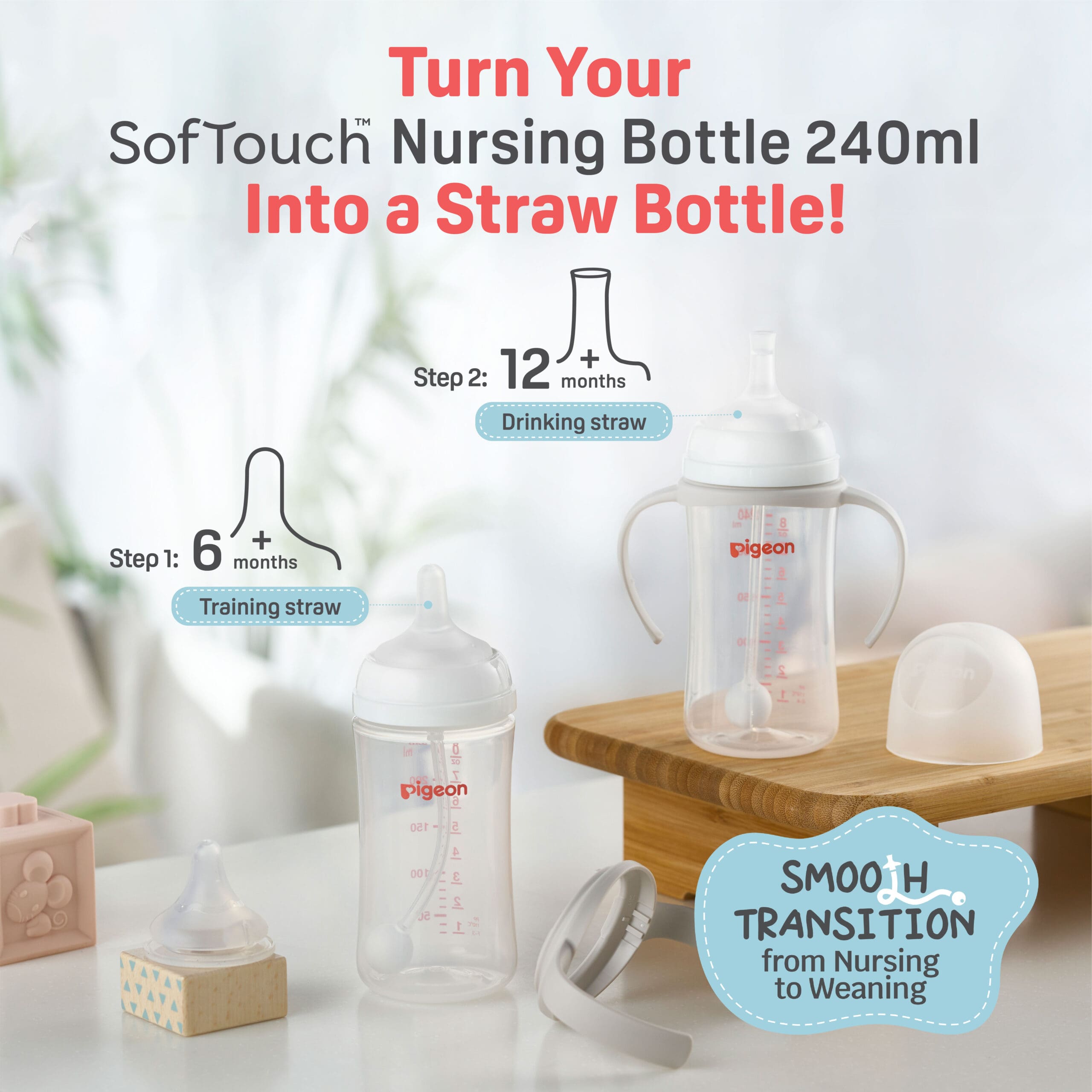 https://cdn.shopify.com/s/files/1/0681/8611/2158/files/ecomsSofTouch_E2_84_A2-Nursing-Bottle_FA-10-scaled_1a87a50d-2296-42f7-9fce-788b339ebfb5.jpg?v=1747987839