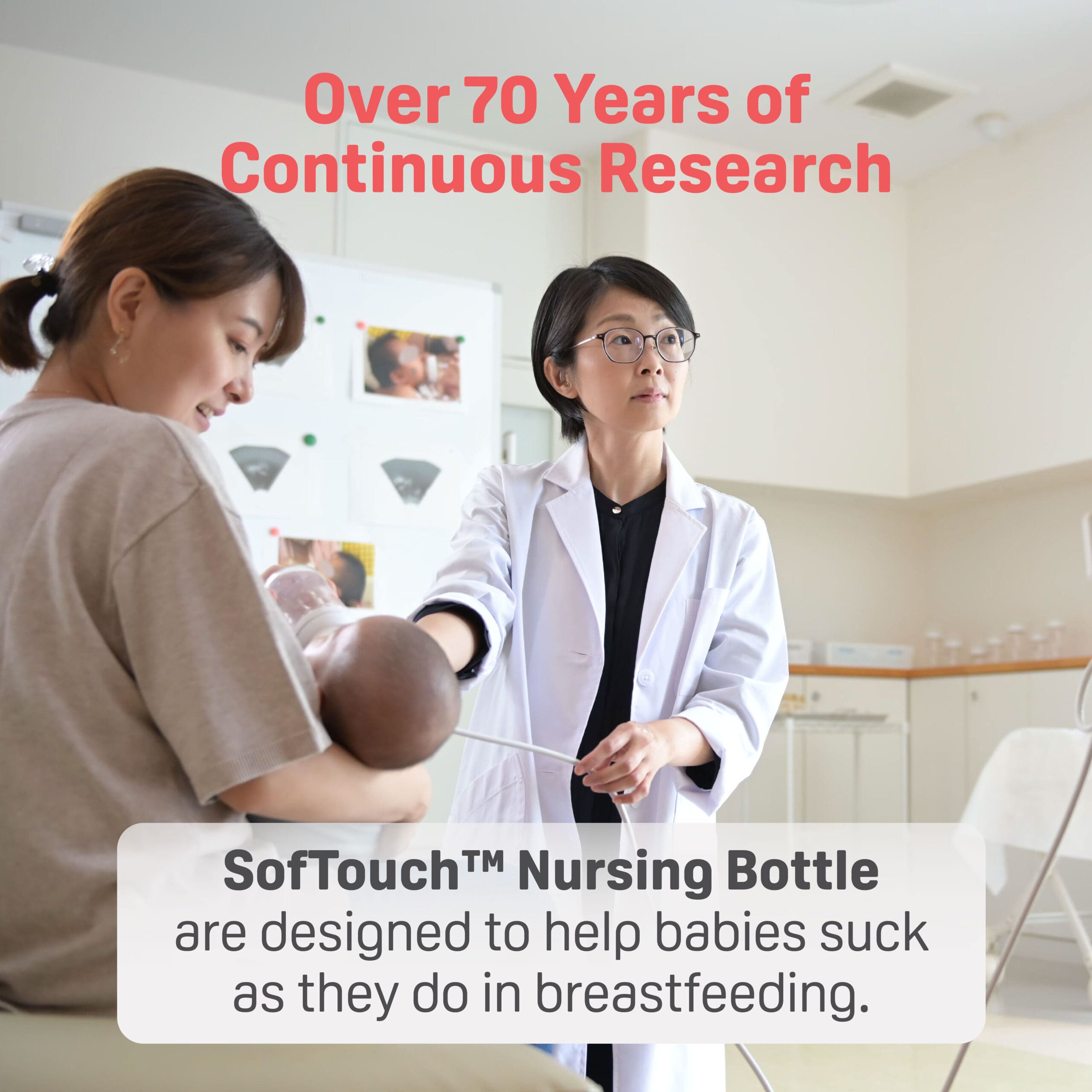 https://cdn.shopify.com/s/files/1/0681/8611/2158/files/ecomsSofTouch_E2_84_A2-Nursing-Bottle_FA_03-scaled.jpg?v=1774604451