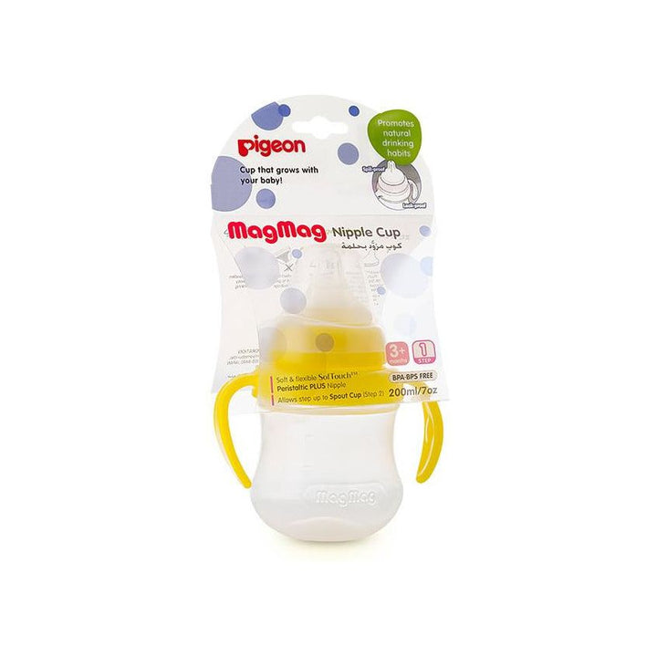 Pigeon MagMag Nipple Cup (for 3 months onwards) | Little Baby.