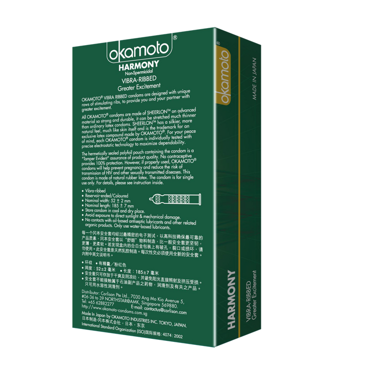 Okamoto Condoms Harmony Vibra Ribbed 12s | Little Baby.