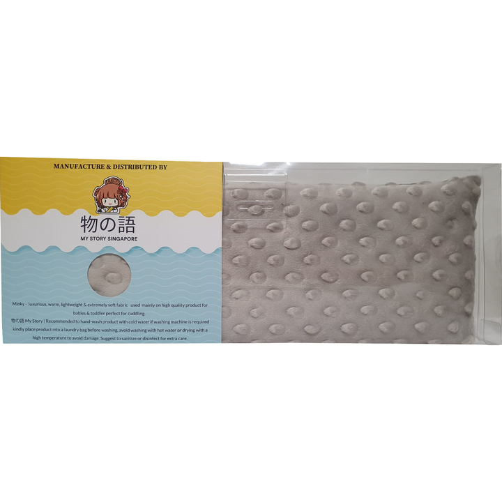 物の語 My Story Signature Bean Spout Husk Pillow - Gray Cloud | Little Baby.