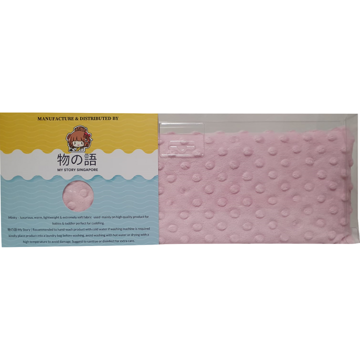 物の語 My Story Signature Bean Spout Husk Pillow - Pink Unicorn | Little Baby.