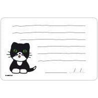 Milestone Mini Cards Miffy Edition (First Words And Quotes) | Little Baby.